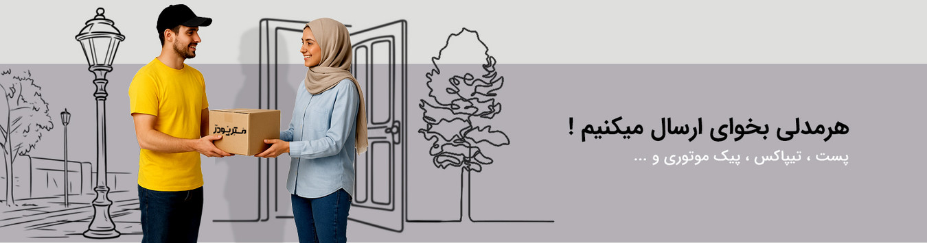 پودر دکلره اوستوینت