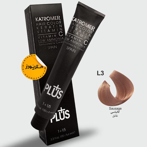 رنگ مو کاترومر