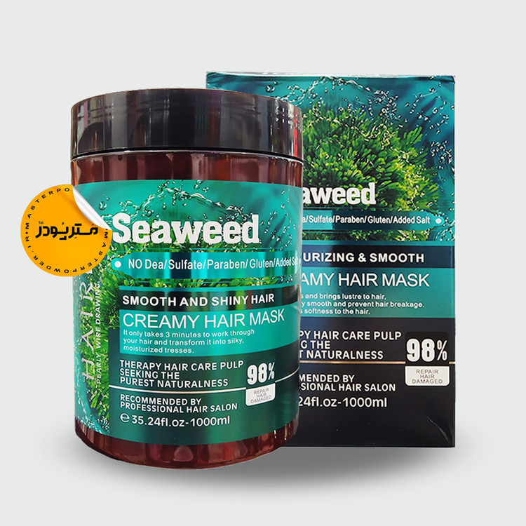 ماسک مو بدون سولفات کراتین جلبک دریایی Seaweed