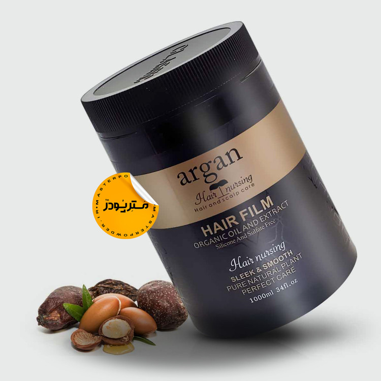 ماسک مو روغن آرگان 1000 میلی لیتر Hair Nursing